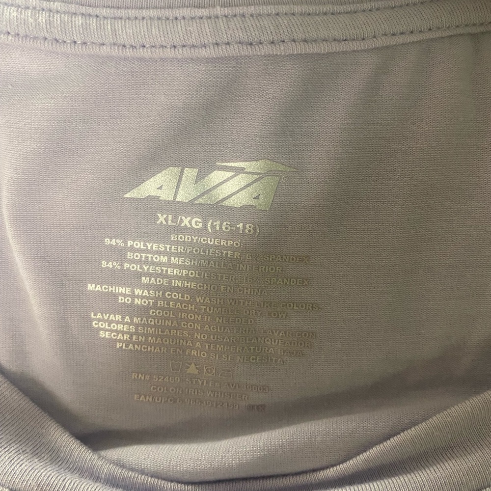 Avia top - Picture 6 of 7